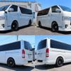 toyota hiace-van 2014 quick_quick_LDF-KDH206V_KDH206-8070857 image 18