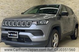 jeep compass 2022 quick_quick_M624_MCANJPAB2NFA93828