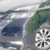 nissan serena 2019 -NISSAN--Serena DAA-GFC27--GFC27-166527---NISSAN--Serena DAA-GFC27--GFC27-166527- image 14