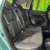 nissan note 2023 CFJ1694995 image 9