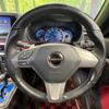 daihatsu copen 2017 -DAIHATSU--Copen DBA-LA400K--LA400K-0021259---DAIHATSU--Copen DBA-LA400K--LA400K-0021259- image 11