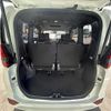toyota noah 2024 CFJ1844978 image 13