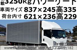 isuzu forward 2016 quick_quick_TKG-FRR90S2_FRR90-7101567