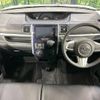 daihatsu tanto 2015 -DAIHATSU--Tanto DBA-LA600S--LA600S-0363392---DAIHATSU--Tanto DBA-LA600S--LA600S-0363392- image 2