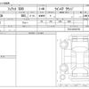 fiat 500 2012 -FIAT--Fiat 500 31209--ZFA31200000756---FIAT--Fiat 500 31209--ZFA31200000756- image 3