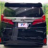 toyota alphard 2023 -TOYOTA--Alphard 3BA-AGH30W--AGH30-0461753---TOYOTA--Alphard 3BA-AGH30W--AGH30-0461753- image 16