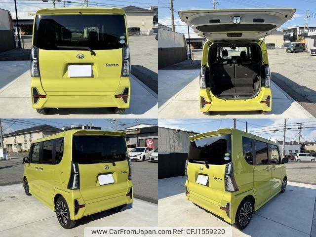 daihatsu tanto 2020 CFJ1559220 image 2