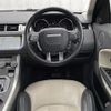 land-rover range-rover 2017 -ROVER--Range Rover CBA-LV2A--SALVA2AG0HH233487---ROVER--Range Rover CBA-LV2A--SALVA2AG0HH233487- image 18