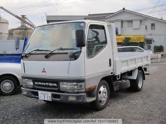 mitsubishi-fuso canter 2001 GOO_NET_EXCHANGE_1101302A30211217W001 image 2