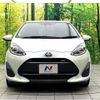 toyota aqua 2017 CFJ1663150 image 14