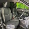 nissan x-trail 2016 -NISSAN--X-Trail DAA-HNT32--HNT32-126009---NISSAN--X-Trail DAA-HNT32--HNT32-126009- image 12