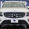 mercedes-benz glc-class 2018 quick_quick_253905C_WDC2539052F462849 image 15