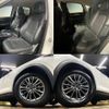 mazda cx-5 2017 quick_quick_LDA-KF2P_KF2P-118708 image 5