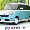 daihatsu move-canbus 2017 CFJ1598608 image 1