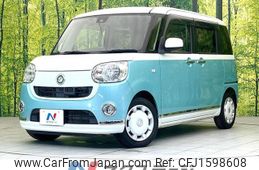 daihatsu move-canbus 2017 CFJ1598608