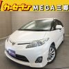 toyota estima 2010 -TOYOTA--Estima DBA-ACR50W--ACR50-7084152---TOYOTA--Estima DBA-ACR50W--ACR50-7084152- image 1