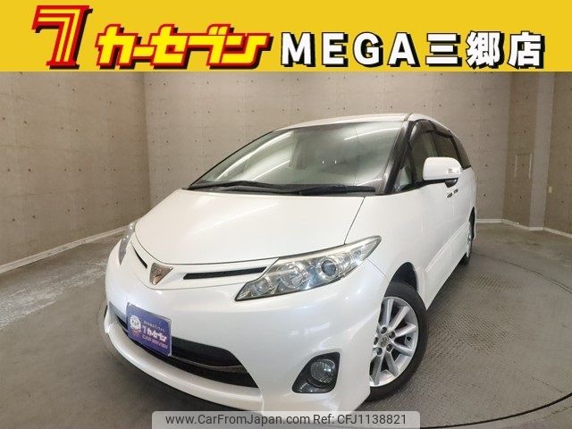 toyota estima 2010 -TOYOTA--Estima DBA-ACR50W--ACR50-7084152---TOYOTA--Estima DBA-ACR50W--ACR50-7084152- image 1