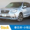 subaru forester 2018 -SUBARU--Forester DBA-SJG--SJG-040543---SUBARU--Forester DBA-SJG--SJG-040543- image 1