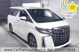 toyota alphard 2019 -TOYOTA--Alphard AGH35W-0038930---TOYOTA--Alphard AGH35W-0038930-