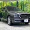 mazda cx-8 2018 -MAZDA--CX-8 3DA-KG2P--KG2P-121910---MAZDA--CX-8 3DA-KG2P--KG2P-121910- image 18