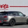 mini mini-others 2019 -BMW--BMW Mini DBA-LN15--WMWLN320502H09539---BMW--BMW Mini DBA-LN15--WMWLN320502H09539- image 4