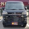 daihatsu atrai 2024 -DAIHATSU 【和歌山 480ﾄ9633】--Atrai Van S700V--0134646---DAIHATSU 【和歌山 480ﾄ9633】--Atrai Van S700V--0134646- image 7