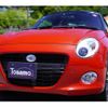 daihatsu copen 2016 -DAIHATSU--Copen DBA-LA400K--LA400K-0018517---DAIHATSU--Copen DBA-LA400K--LA400K-0018517- image 7