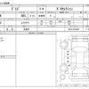 nissan dayz 2016 -NISSAN 【袖ヶ浦 581ｶ6080】--DAYZ DBA-B21W--B21W-0354428---NISSAN 【袖ヶ浦 581ｶ6080】--DAYZ DBA-B21W--B21W-0354428- image 3