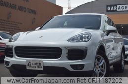 porsche cayenne 2015 -PORSCHE--Porsche Cayenne DLA-92ACGE--WP1ZZZ92ZGLA59668---PORSCHE--Porsche Cayenne DLA-92ACGE--WP1ZZZ92ZGLA59668-
