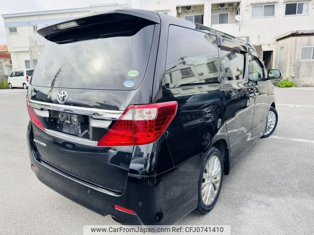 toyota alphard 2013 -TOYOTA--Alphard DBA-ANH20W--ANH20-8267717---TOYOTA--Alphard DBA-ANH20W--ANH20-8267717- image 2