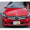 mercedes-benz b-class 2015 -MERCEDES-BENZ--Benz B Class 246242--WDD2462422J304652---MERCEDES-BENZ--Benz B Class 246242--WDD2462422J304652- image 19