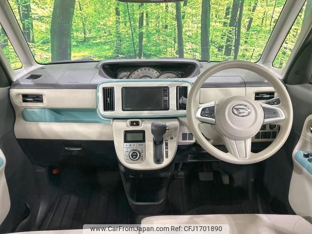 daihatsu move-canbus 2018 CFJ1701890 image 2
