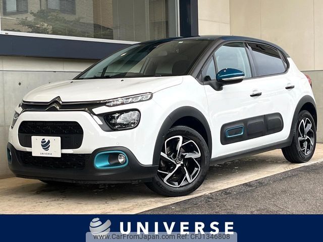 citroen c3 2022 -CITROEN--Citroen C3 5BA-B6HN05--VF7SXHNPYNT555819---CITROEN--Citroen C3 5BA-B6HN05--VF7SXHNPYNT555819- image 1