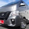 nissan caravan-van 2018 -NISSAN--Caravan Van CBF-VR2E26--105432---NISSAN--Caravan Van CBF-VR2E26--105432- image 10