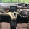 toyota sienta 2015 -TOYOTA--Sienta DAA-NHP170G--NHP170-7021539---TOYOTA--Sienta DAA-NHP170G--NHP170-7021539- image 2