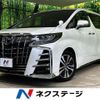 toyota alphard 2019 quick_quick_AGH30W_AGH30-0260583 image 1