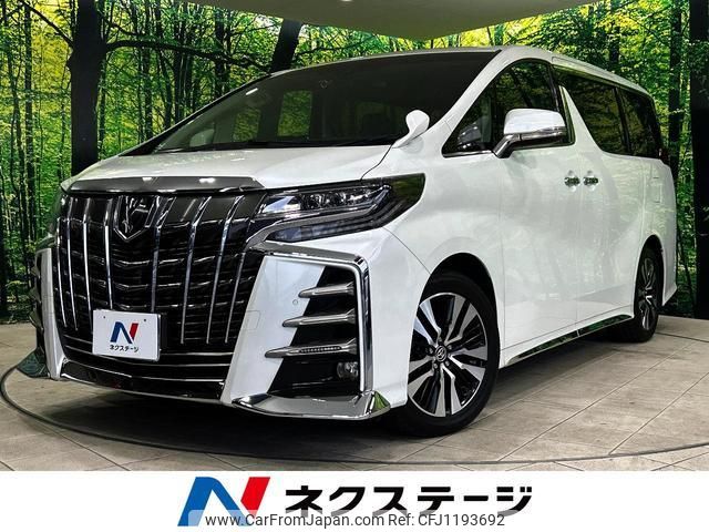 toyota alphard 2019 quick_quick_AGH30W_AGH30-0260583 image 1