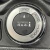 nissan x-trail 2014 CFJ1510963 image 7