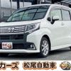 daihatsu move 2015 -DAIHATSU--Move LA150S--0063086---DAIHATSU--Move LA150S--0063086- image 1