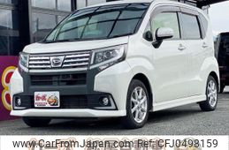 daihatsu move 2015 -DAIHATSU--Move LA150S--0063086---DAIHATSU--Move LA150S--0063086-