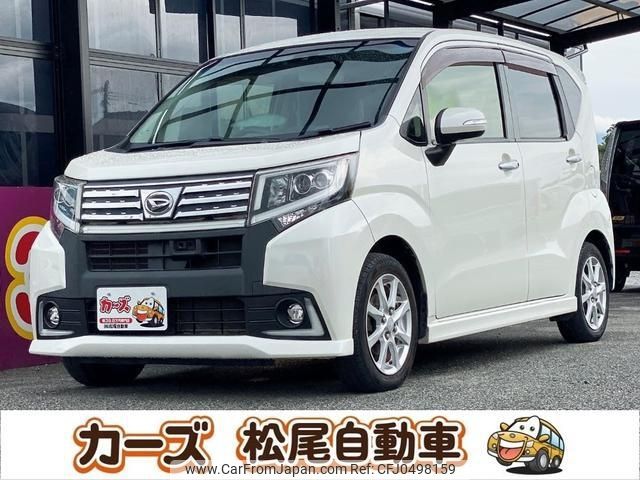 daihatsu move 2015 -DAIHATSU--Move LA150S--0063086---DAIHATSU--Move LA150S--0063086- image 1