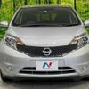 nissan note 2015 -NISSAN--Note DBA-E12--E12-353941---NISSAN--Note DBA-E12--E12-353941- image 15