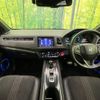 honda vezel 2020 -HONDA--VEZEL DAA-RU3--RU3-1371037---HONDA--VEZEL DAA-RU3--RU3-1371037- image 2