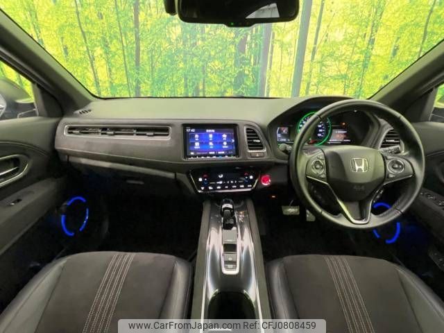 honda vezel 2020 -HONDA--VEZEL DAA-RU3--RU3-1371037---HONDA--VEZEL DAA-RU3--RU3-1371037- image 2