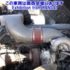 nissan diesel-ud-quon 2013 -NISSAN--Quon GK5XAB-10633---NISSAN--Quon GK5XAB-10633- image 10