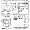 subaru stella 2016 -SUBARU--Stella LA150F-0012903---SUBARU--Stella LA150F-0012903- image 3