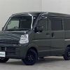 suzuki every 2021 CFJ1768692 image 18