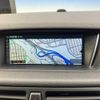 bmw x1 2015 -BMW--BMW X1 DBA-VL20--WBAVL920X0VX87635---BMW--BMW X1 DBA-VL20--WBAVL920X0VX87635- image 4