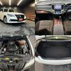 toyota crown-hybrid 2013 CFJ1799183 image 3
