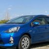 toyota aqua 2014 M250505 image 2